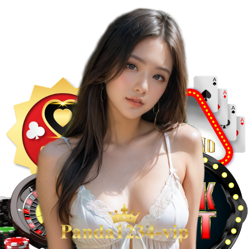 panda1234 อันดับ 1
