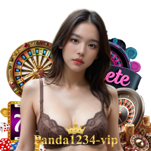 panda1234 โอนไว