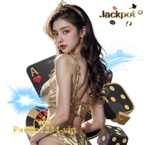 zka66 ทางเข้า