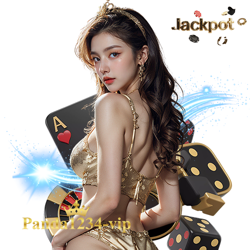 zka66 ทางเข้า